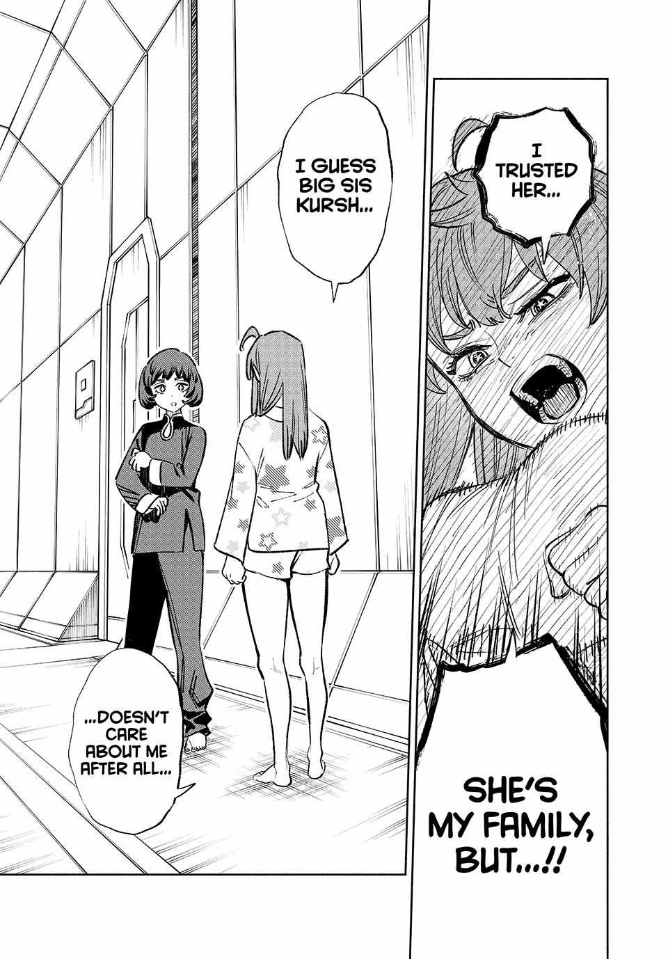 The Unfavourable Job "Appraiser" Is Actually the Strongest Chapter 86 page 6 - 