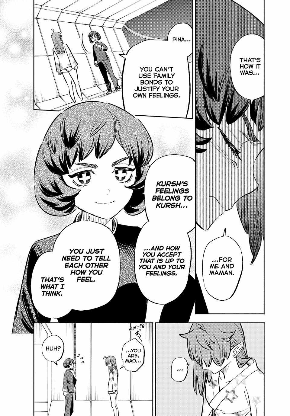 The Unfavourable Job "Appraiser" Is Actually the Strongest Chapter 86 page 8 - 