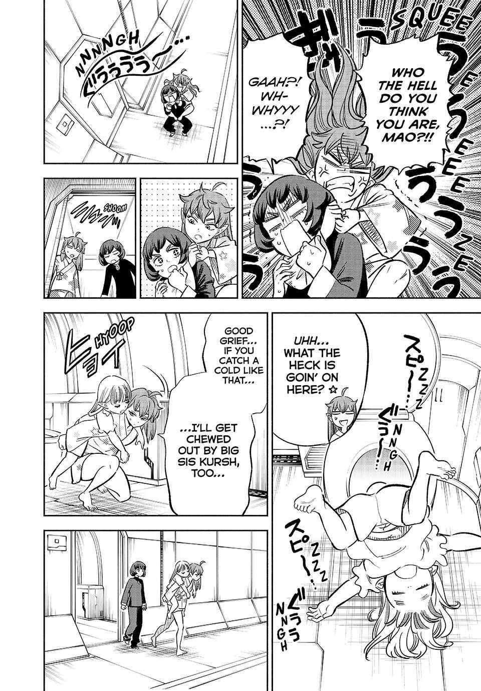 The Unfavourable Job "Appraiser" Is Actually the Strongest Chapter 86 page 9 - 
