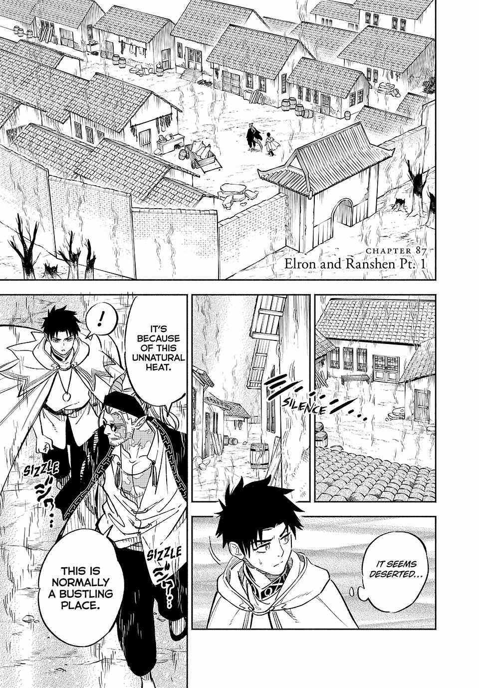 The Unfavourable Job "Appraiser" Is Actually the Strongest Chapter 87 page 1 - 