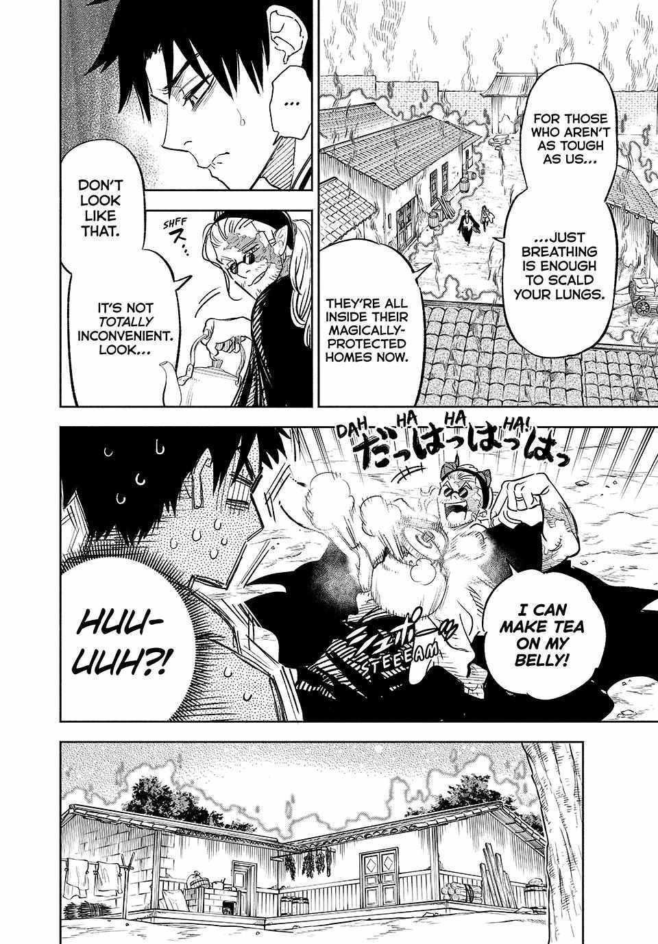 The Unfavourable Job "Appraiser" Is Actually the Strongest Chapter 87 page 2 - 