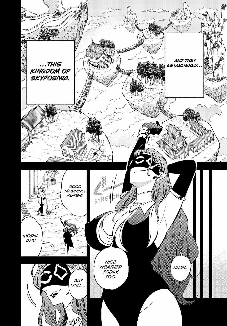 The Unfavourable Job "Appraiser" Is Actually the Strongest Chapter 87 page 12 - 