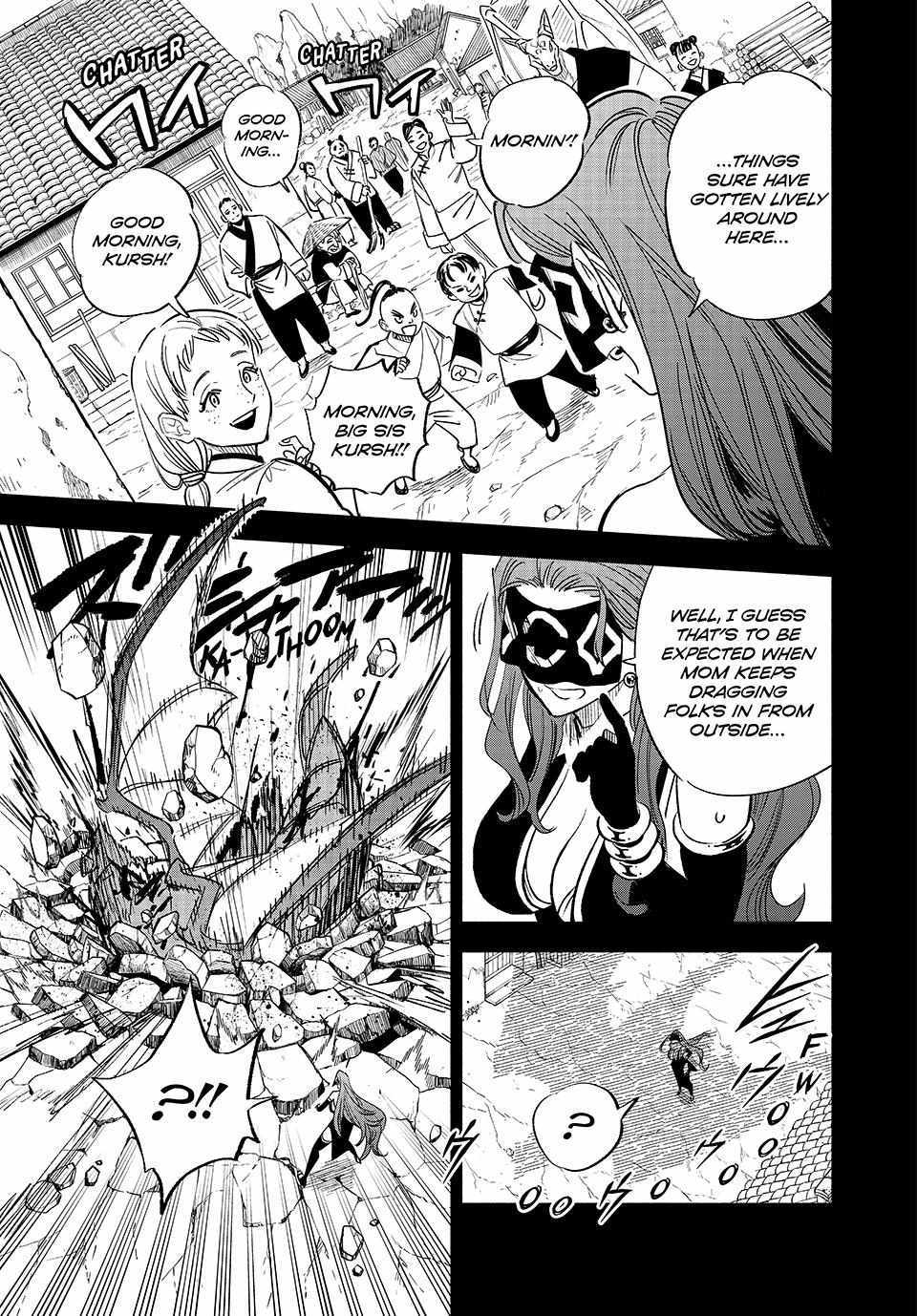 The Unfavourable Job "Appraiser" Is Actually the Strongest Chapter 87 page 13 - 