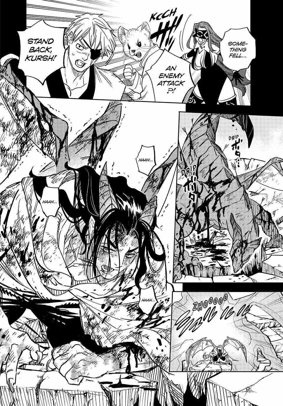 The Unfavourable Job "Appraiser" Is Actually the Strongest Chapter 87 page 14 - 