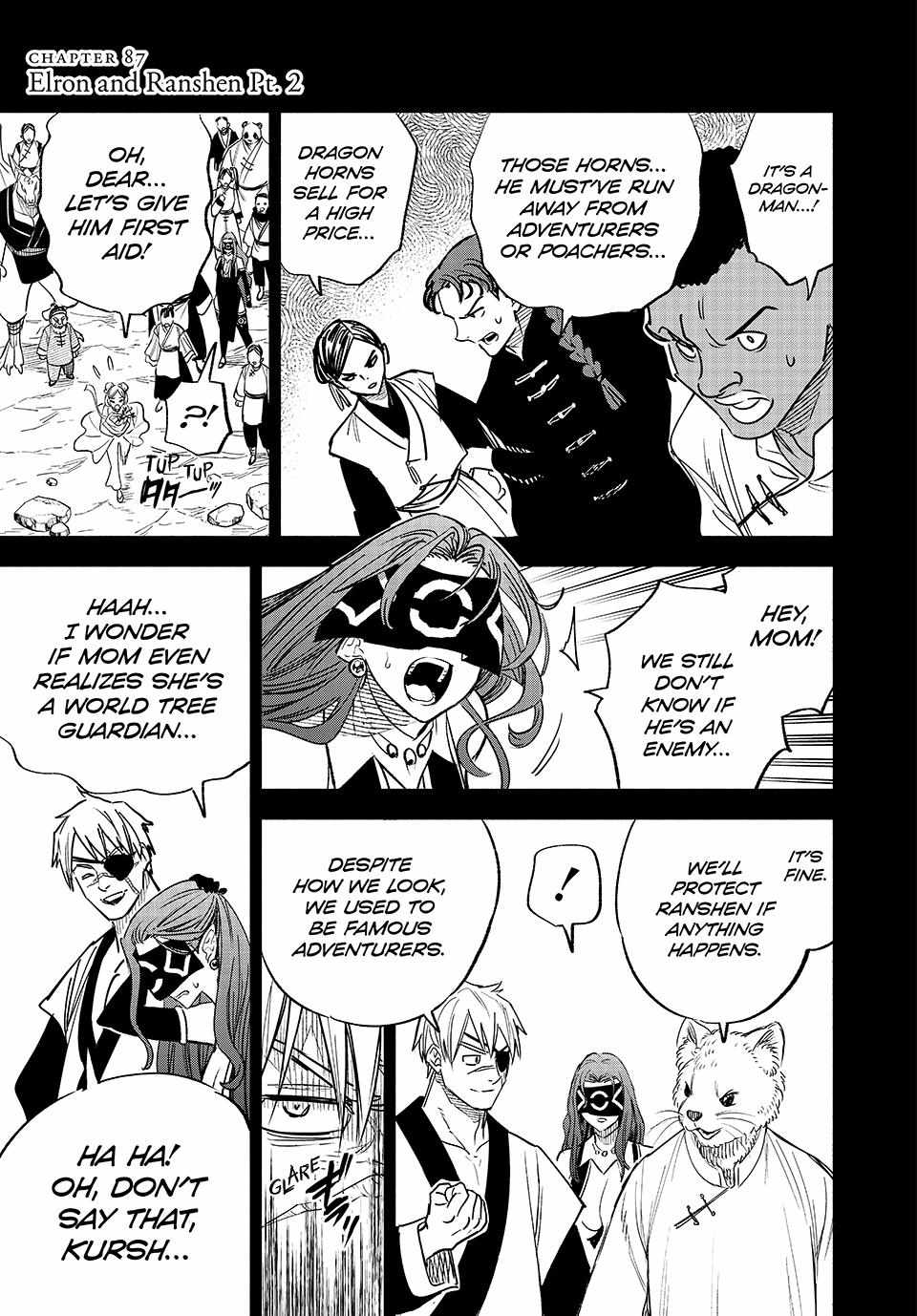The Unfavourable Job "Appraiser" Is Actually the Strongest Chapter 87 page 15 - 