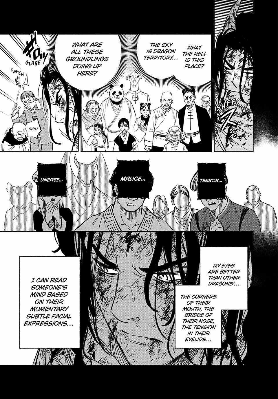 The Unfavourable Job "Appraiser" Is Actually the Strongest Chapter 87 page 19 - 