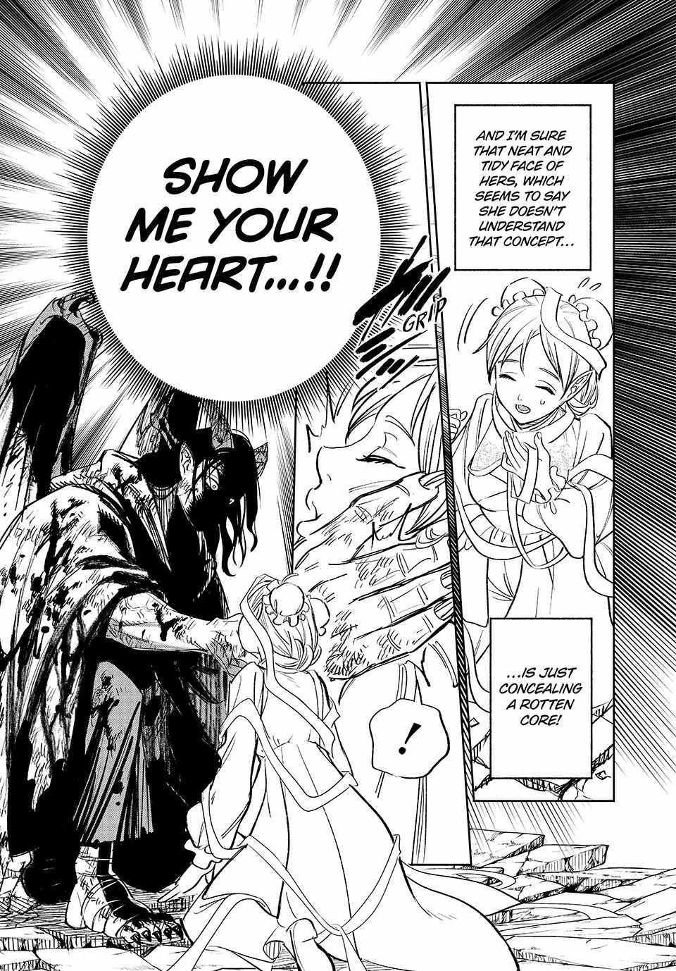 The Unfavourable Job "Appraiser" Is Actually the Strongest Chapter 87 page 21 - 