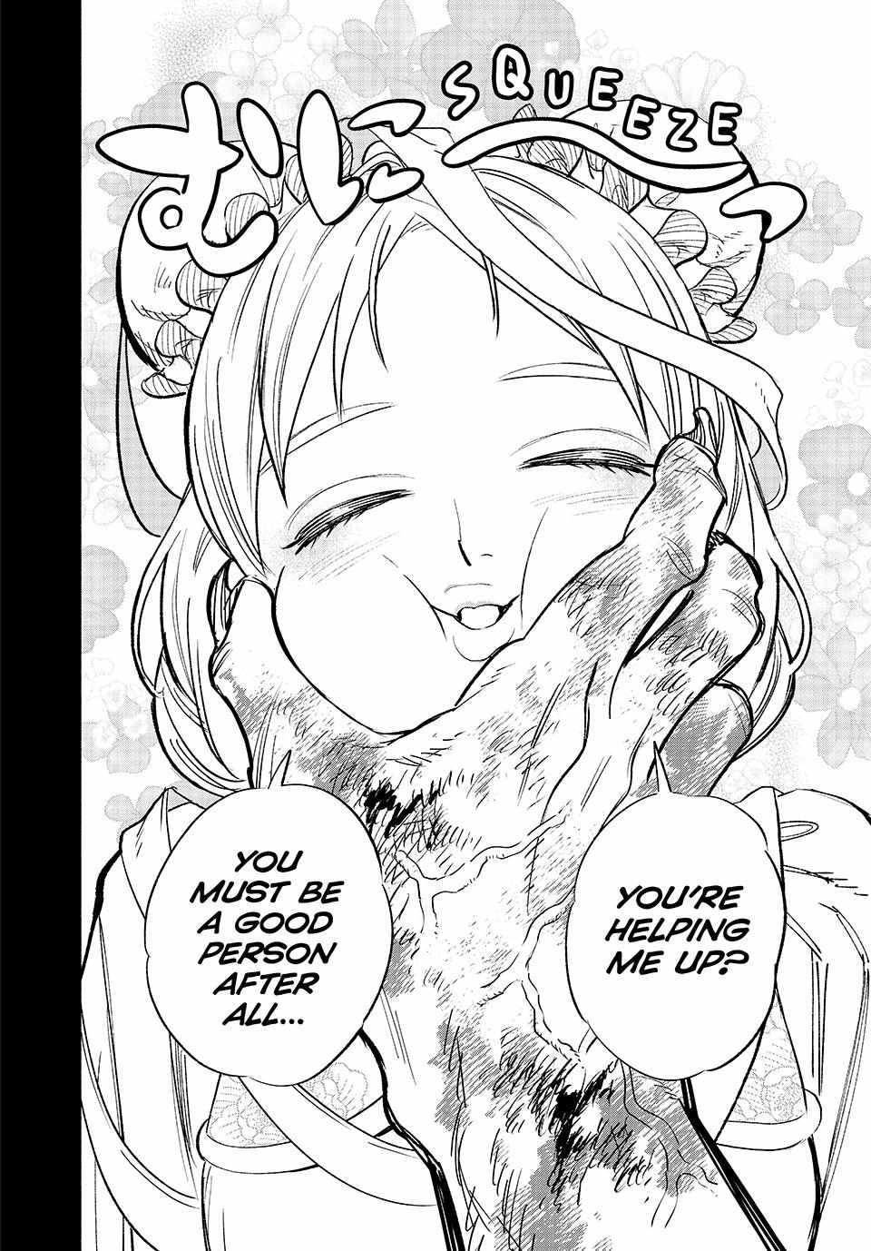 The Unfavourable Job "Appraiser" Is Actually the Strongest Chapter 87 page 22 - 