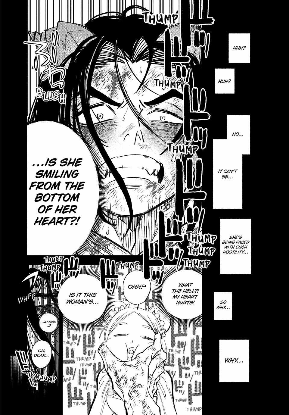 The Unfavourable Job "Appraiser" Is Actually the Strongest Chapter 87 page 24 - 