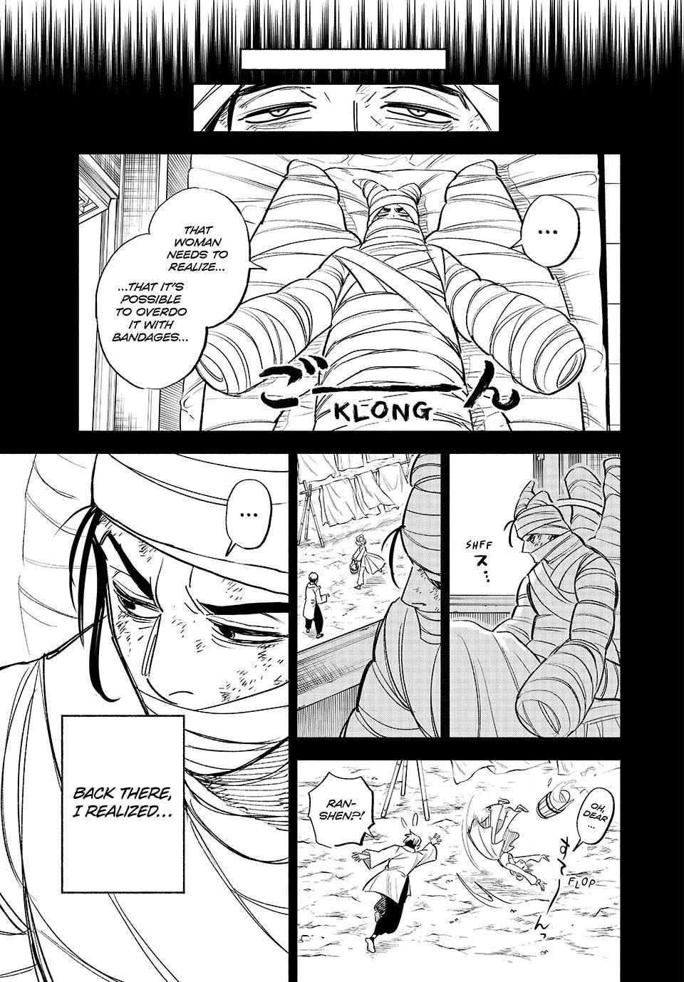 The Unfavourable Job "Appraiser" Is Actually the Strongest Chapter 87 page 25 - 