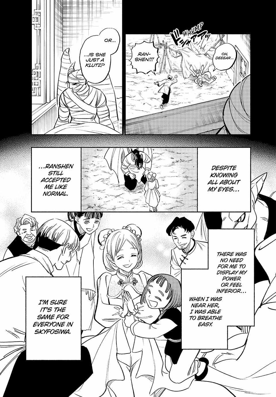 The Unfavourable Job "Appraiser" Is Actually the Strongest Chapter 87 page 27 - 