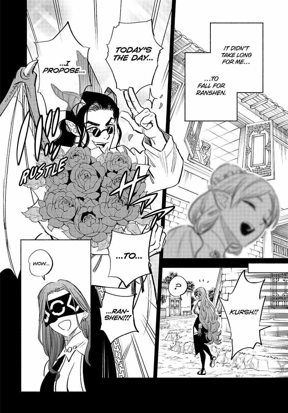 The Unfavourable Job "Appraiser" Is Actually the Strongest Chapter 87 page 28 - 