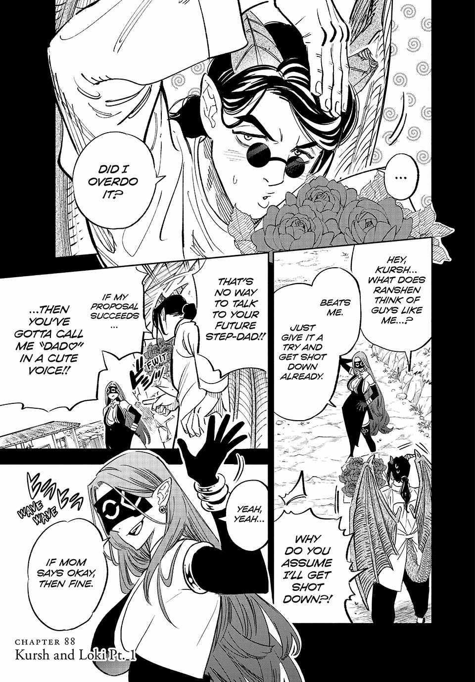 The Unfavourable Job "Appraiser" Is Actually the Strongest Chapter 88 page 1 - 
