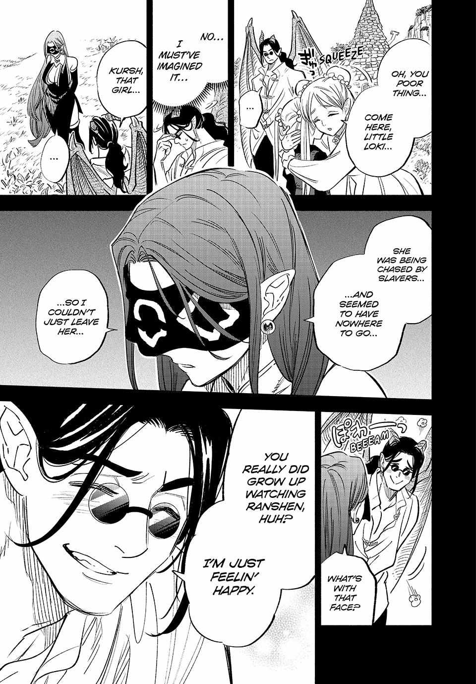 The Unfavourable Job "Appraiser" Is Actually the Strongest Chapter 88 page 11 - 