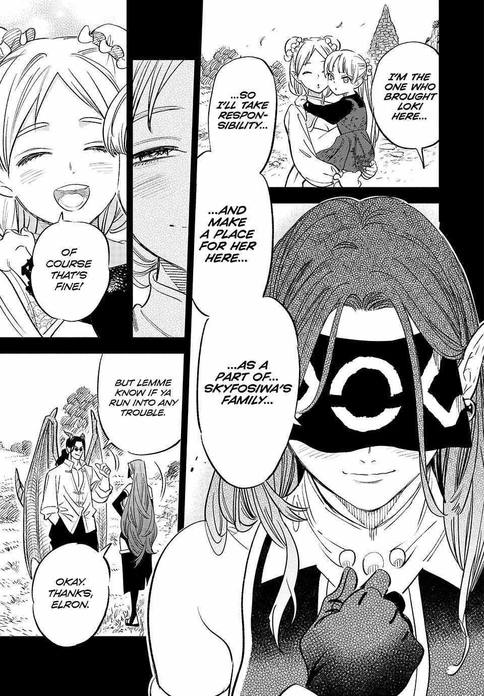 The Unfavourable Job "Appraiser" Is Actually the Strongest Chapter 88 page 13 - 