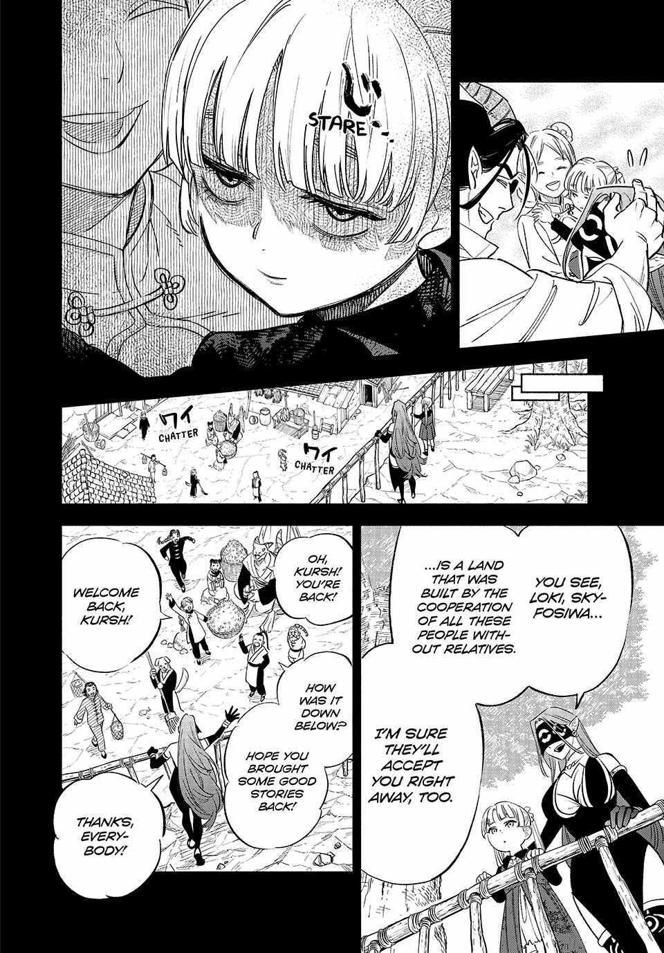 The Unfavourable Job "Appraiser" Is Actually the Strongest Chapter 88 page 14 - 