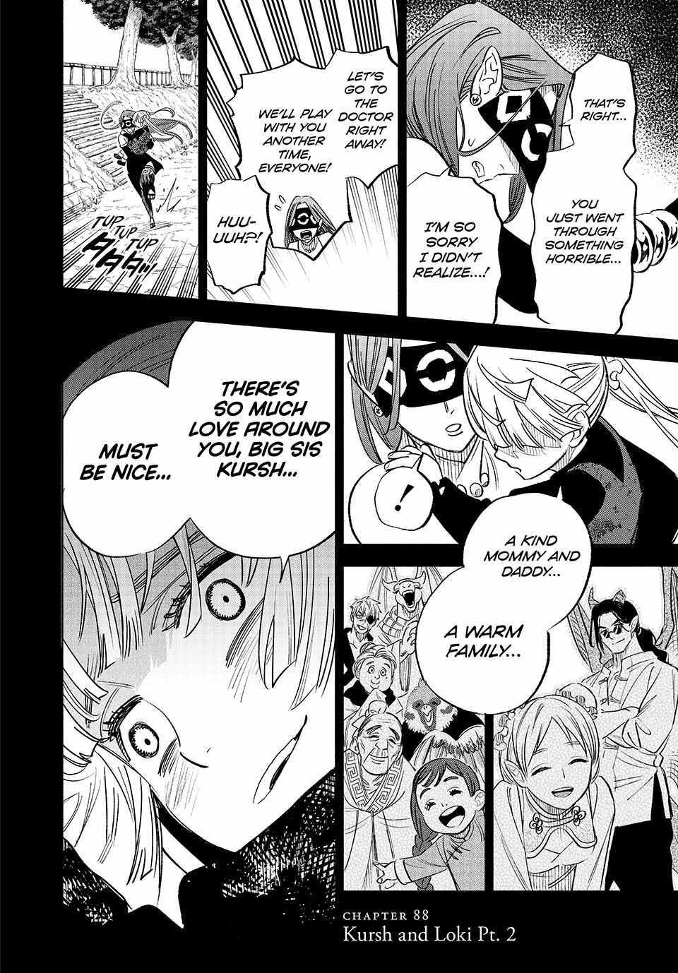 The Unfavourable Job "Appraiser" Is Actually the Strongest Chapter 88 page 16 - 