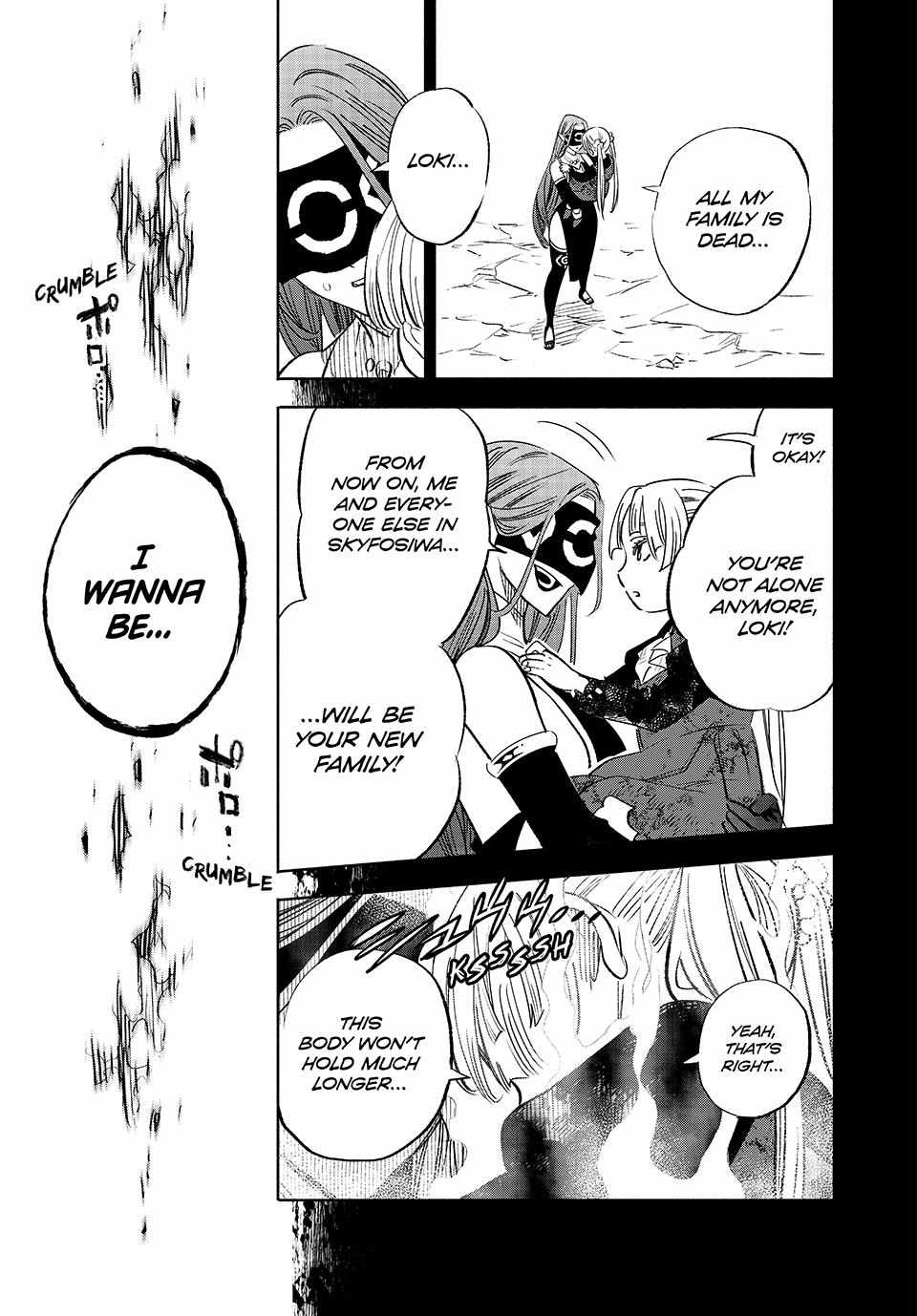 The Unfavourable Job "Appraiser" Is Actually the Strongest Chapter 88 page 17 - 