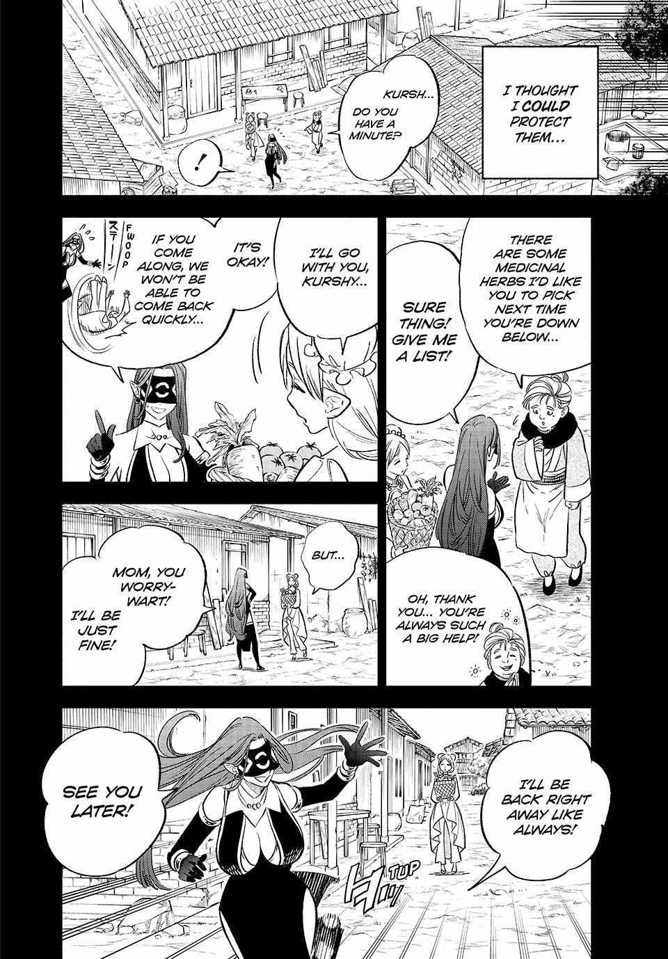 The Unfavourable Job "Appraiser" Is Actually the Strongest Chapter 88 page 6 - 