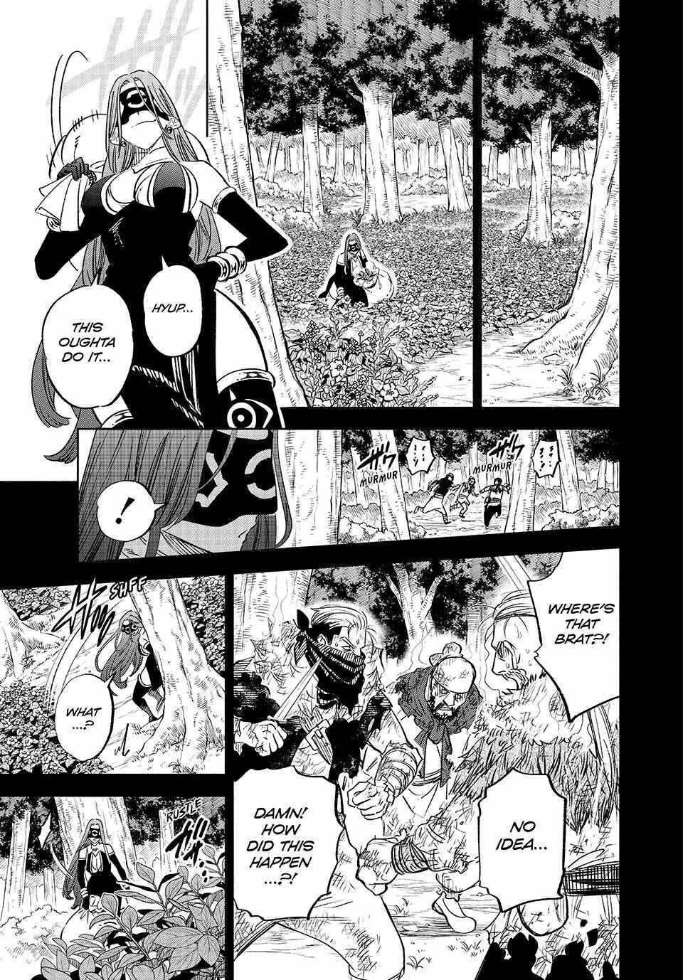 The Unfavourable Job "Appraiser" Is Actually the Strongest Chapter 88 page 7 - 