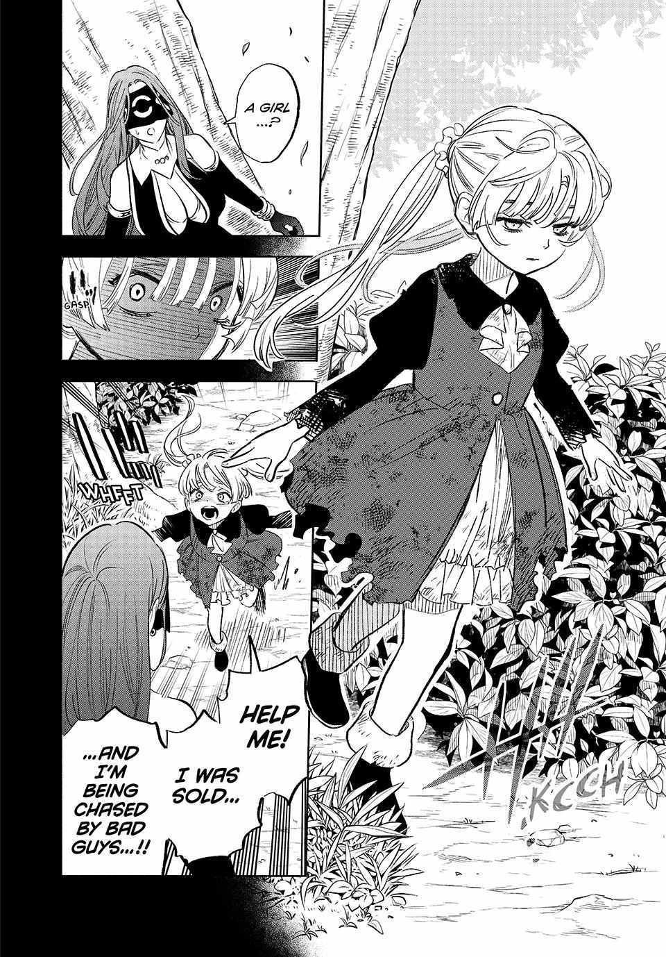 The Unfavourable Job "Appraiser" Is Actually the Strongest Chapter 88 page 8 - 