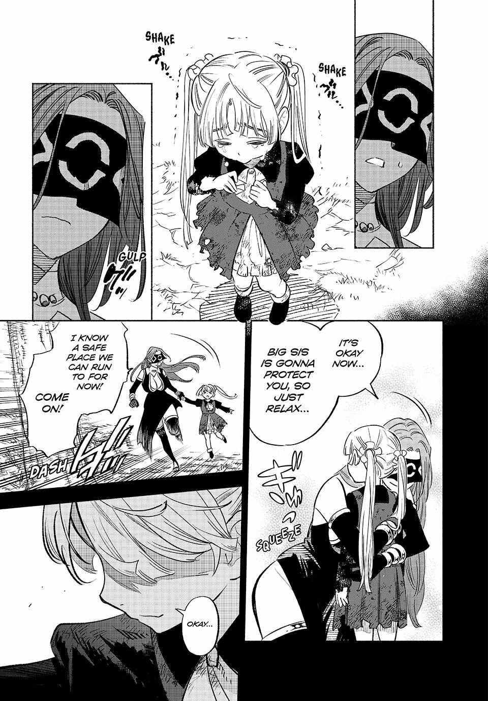 The Unfavourable Job "Appraiser" Is Actually the Strongest Chapter 88 page 9 - 