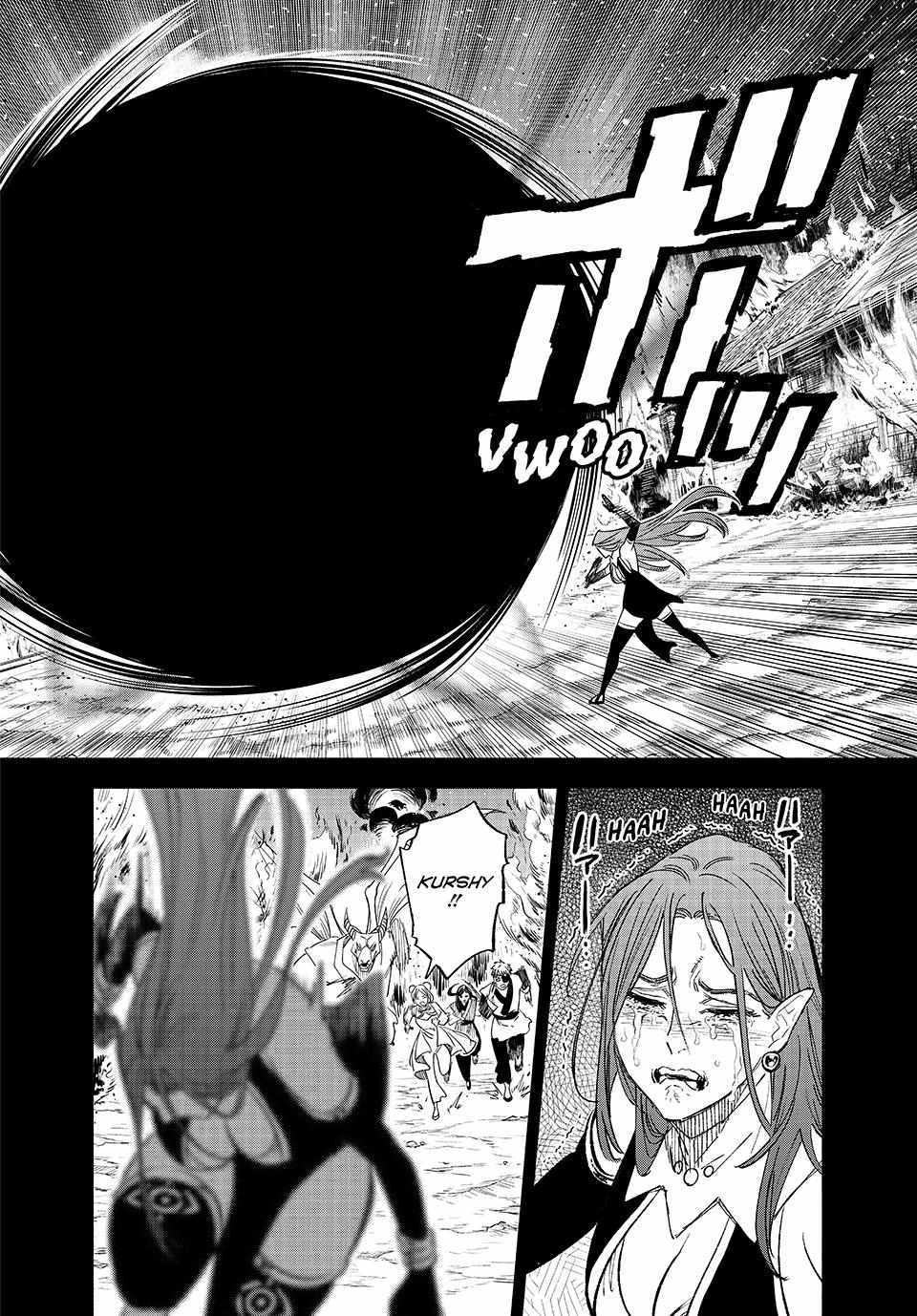 The Unfavourable Job "Appraiser" Is Actually the Strongest Chapter 89 page 11 - 