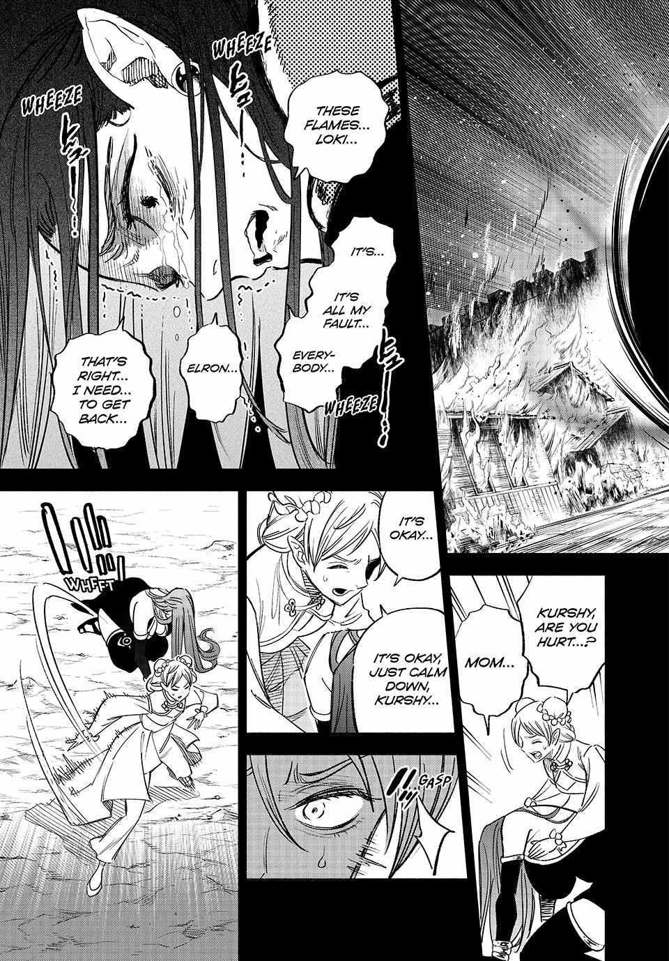 The Unfavourable Job "Appraiser" Is Actually the Strongest Chapter 89 page 12 - 