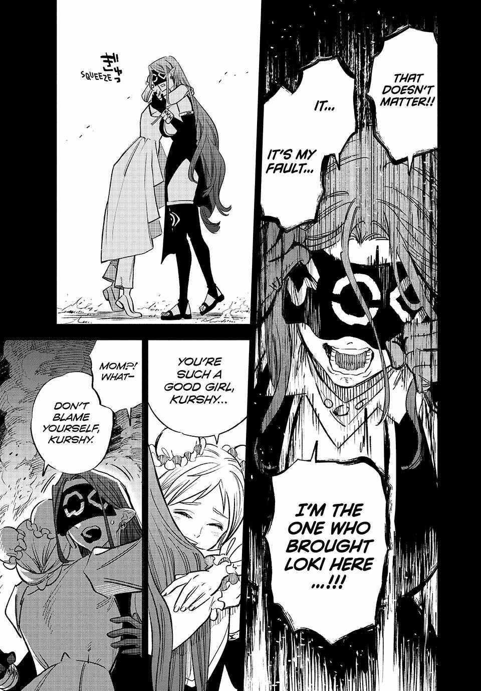 The Unfavourable Job "Appraiser" Is Actually the Strongest Chapter 89 page 16 - 