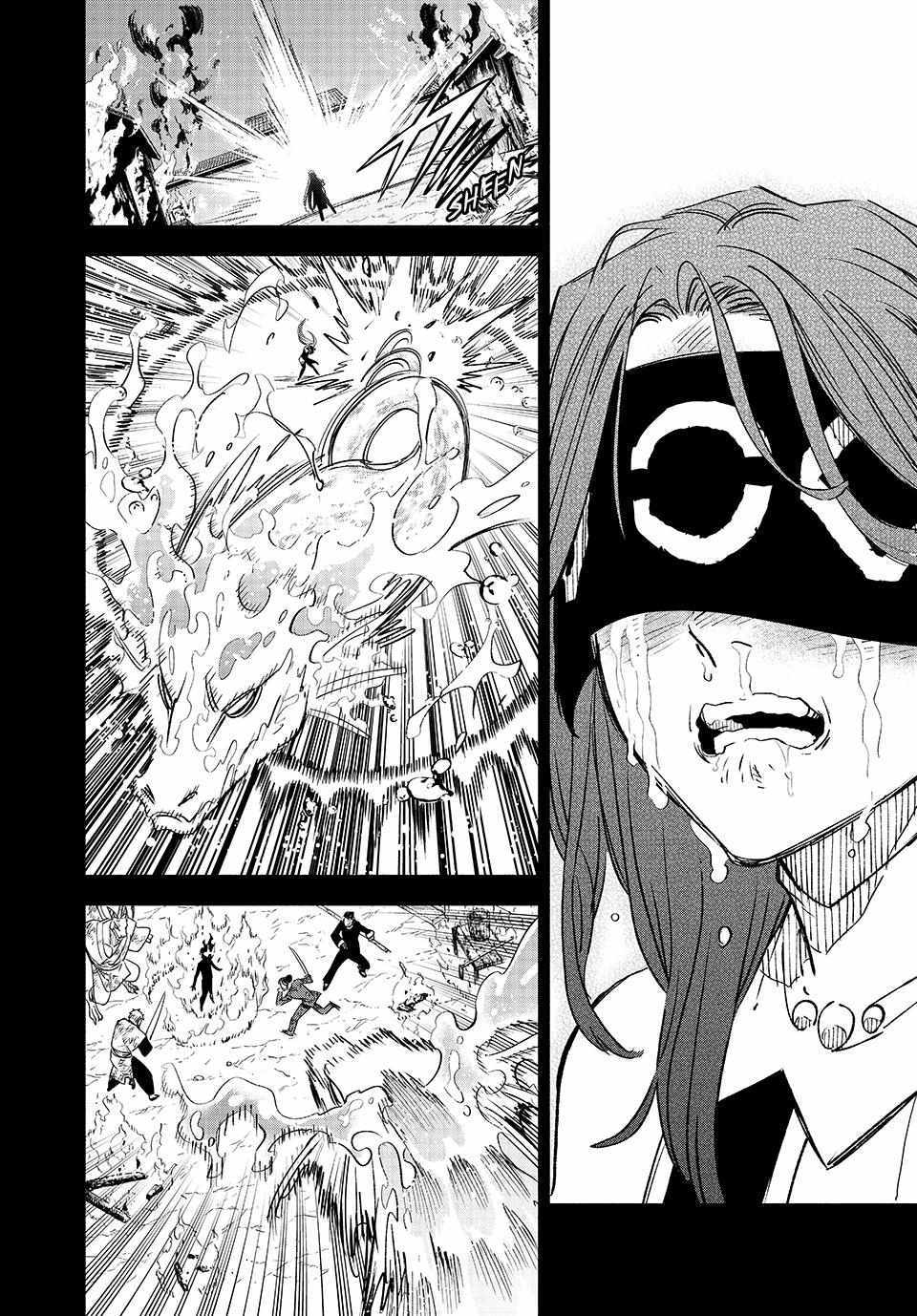 The Unfavourable Job "Appraiser" Is Actually the Strongest Chapter 89 page 19 - 