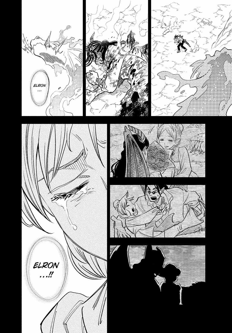 The Unfavourable Job "Appraiser" Is Actually the Strongest Chapter 89 page 21 - 