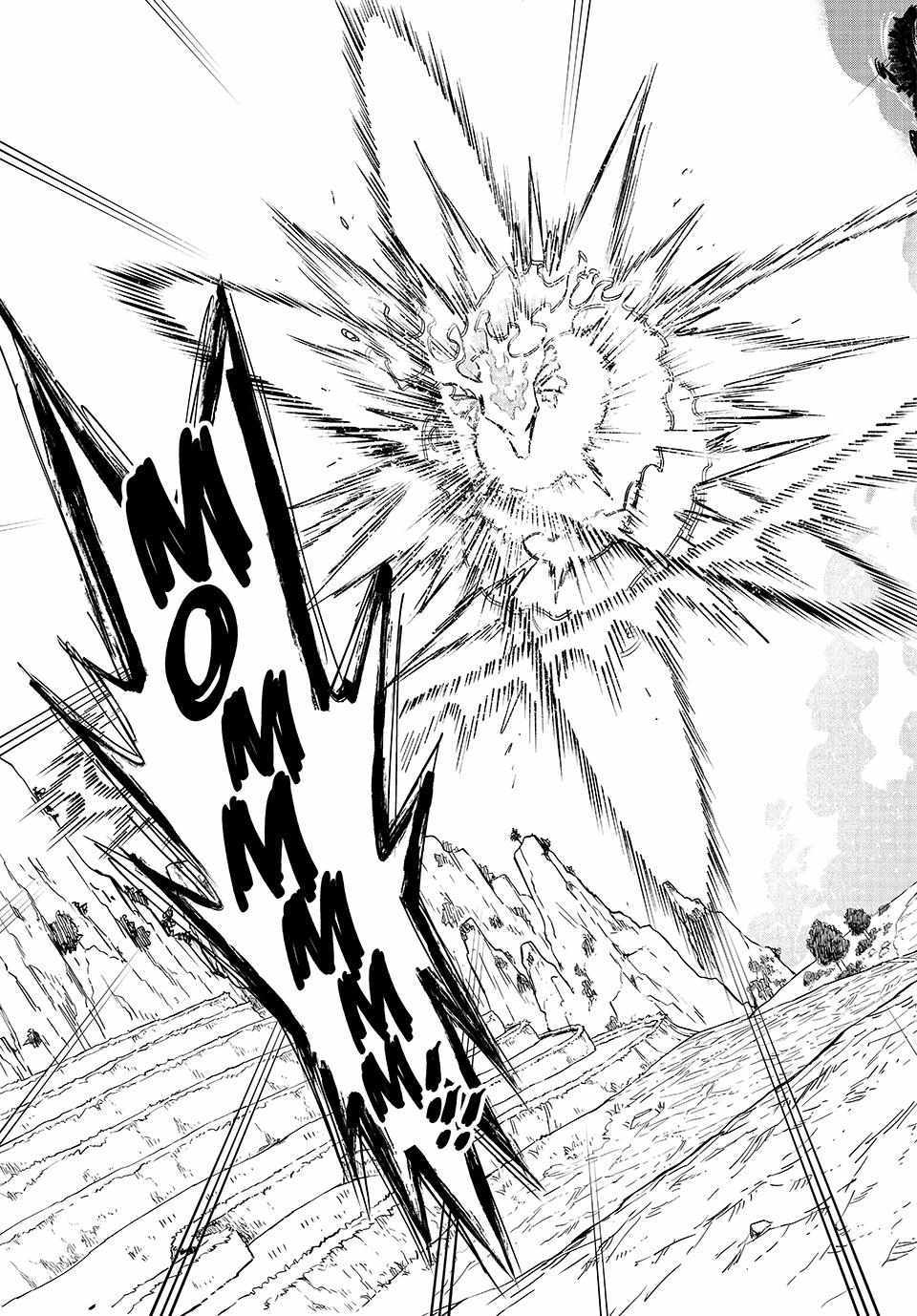 The Unfavourable Job "Appraiser" Is Actually the Strongest Chapter 89 page 24 - 