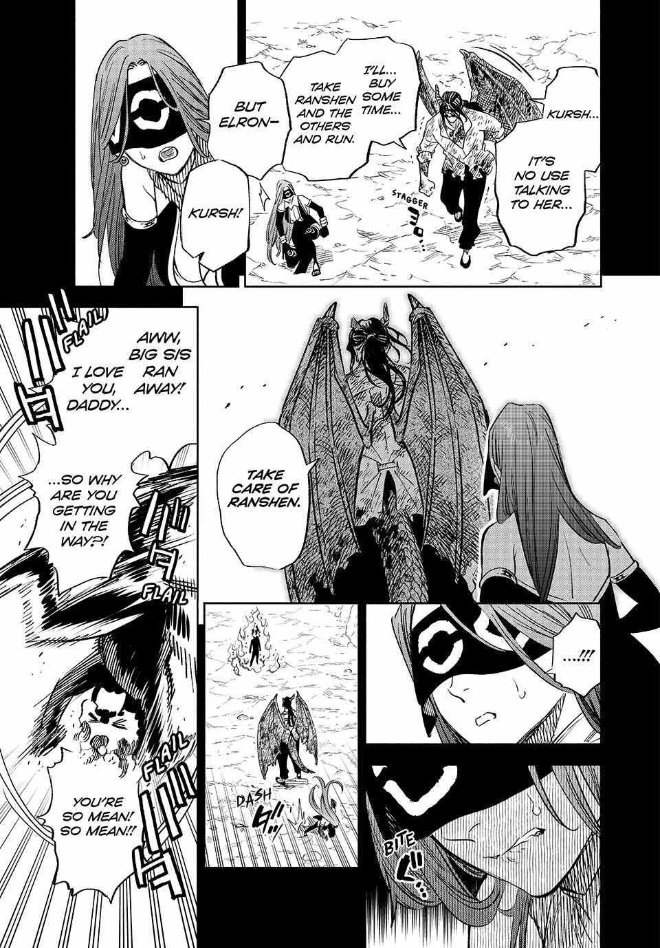 The Unfavourable Job "Appraiser" Is Actually the Strongest Chapter 89 page 4 - 