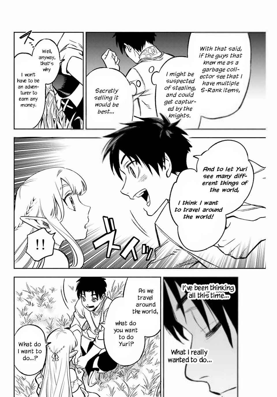 The Unfavourable Job "Appraiser" Is Actually the Strongest Chapter 9.1 page 11 - 