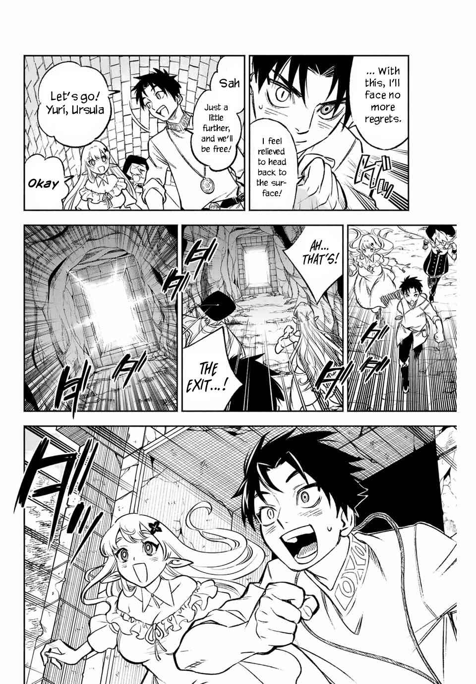 The Unfavourable Job "Appraiser" Is Actually the Strongest Chapter 9.1 page 5 - 