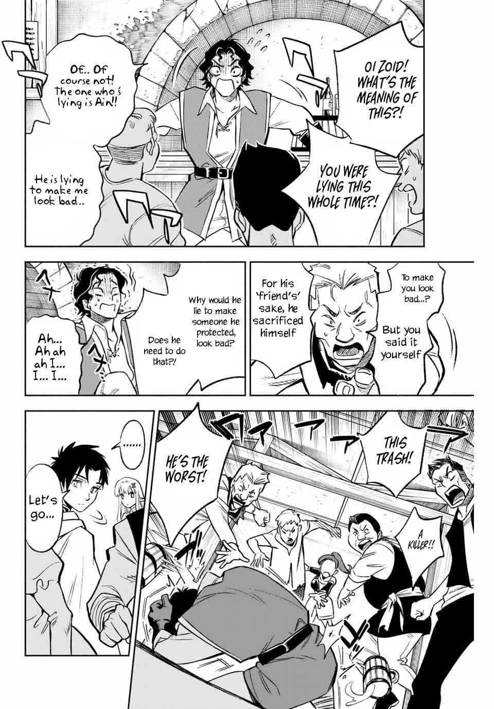 The Unfavourable Job "Appraiser" Is Actually the Strongest Chapter 9.2 page 7 - 
