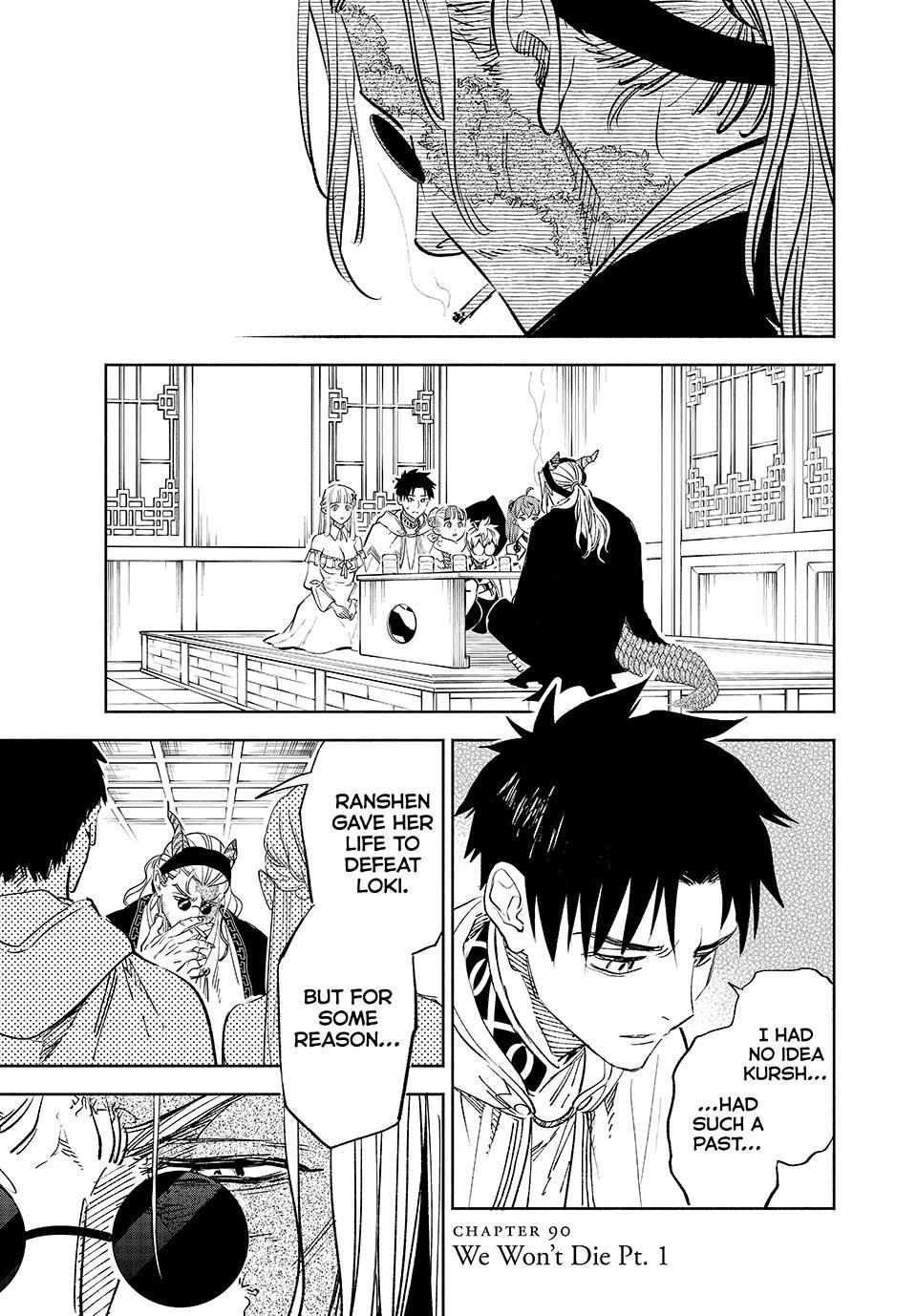 The Unfavourable Job "Appraiser" Is Actually the Strongest Chapter 90 page 2 - 