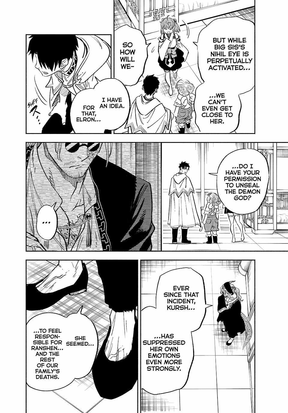 The Unfavourable Job "Appraiser" Is Actually the Strongest Chapter 90 page 11 - 