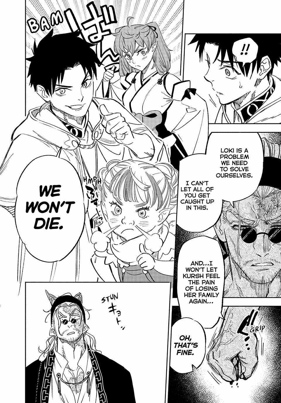 The Unfavourable Job "Appraiser" Is Actually the Strongest Chapter 90 page 13 - 