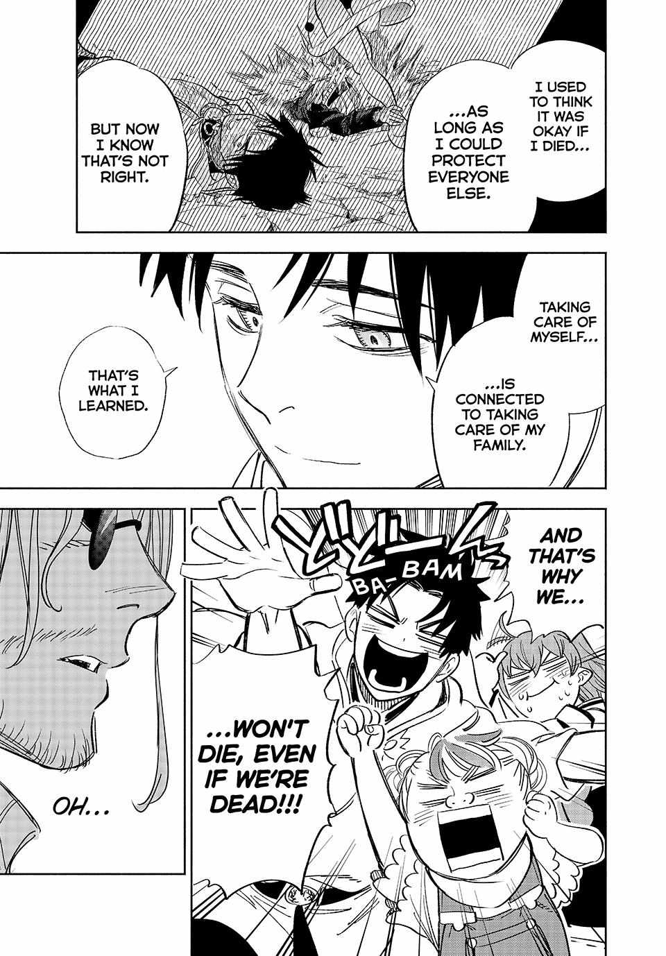 The Unfavourable Job "Appraiser" Is Actually the Strongest Chapter 90 page 14 - 