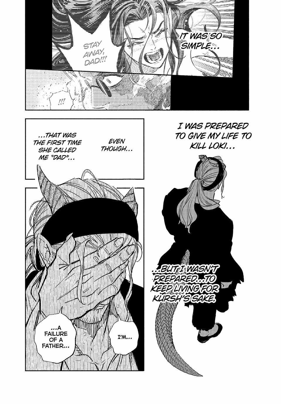 The Unfavourable Job "Appraiser" Is Actually the Strongest Chapter 90 page 15 - 