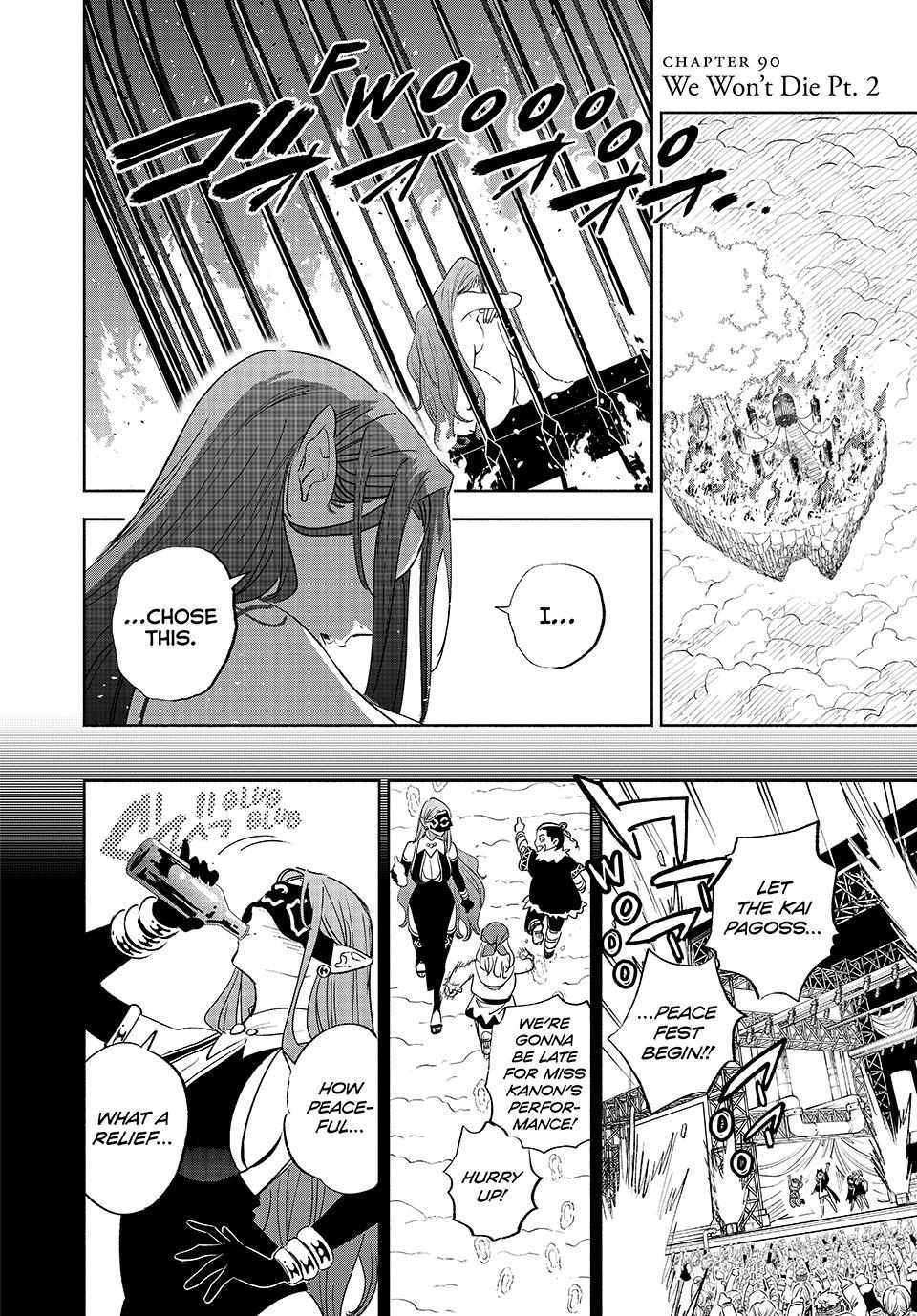 The Unfavourable Job "Appraiser" Is Actually the Strongest Chapter 90 page 17 - 