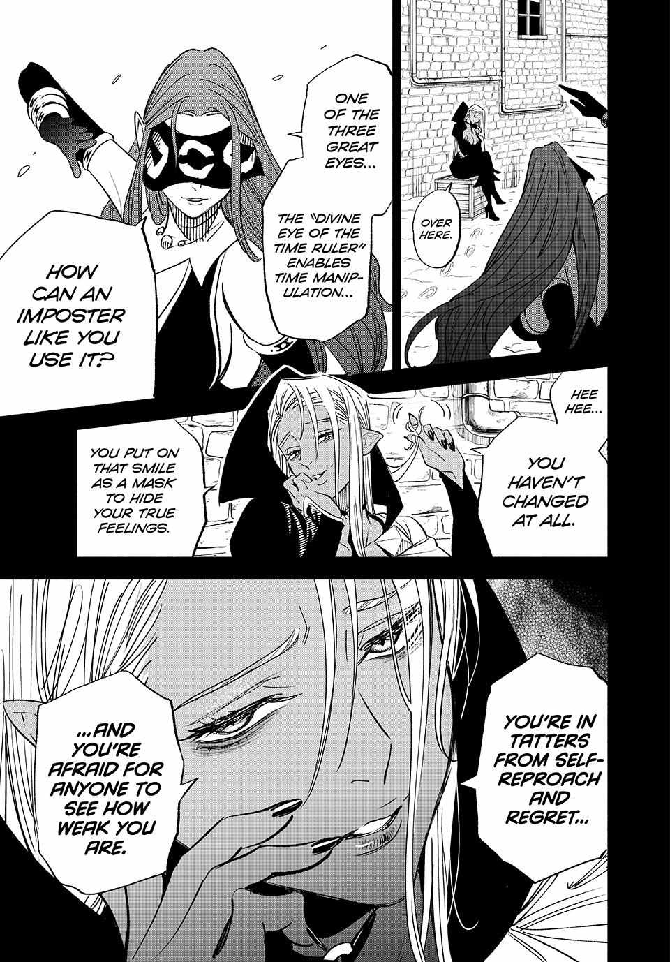 The Unfavourable Job "Appraiser" Is Actually the Strongest Chapter 90 page 20 - 