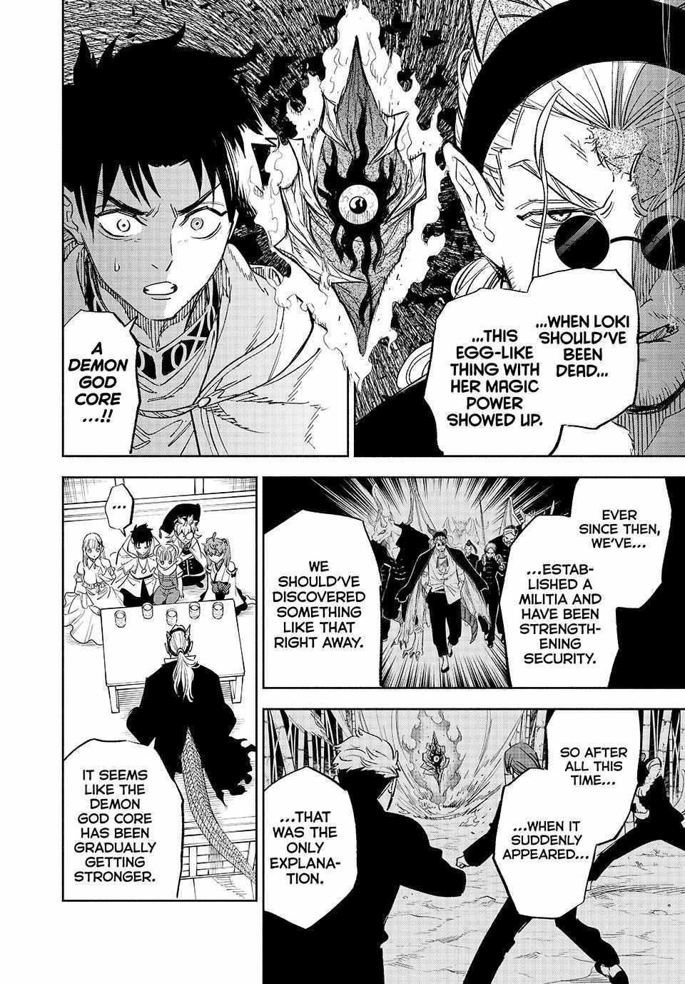 The Unfavourable Job "Appraiser" Is Actually the Strongest Chapter 90 page 3 - 