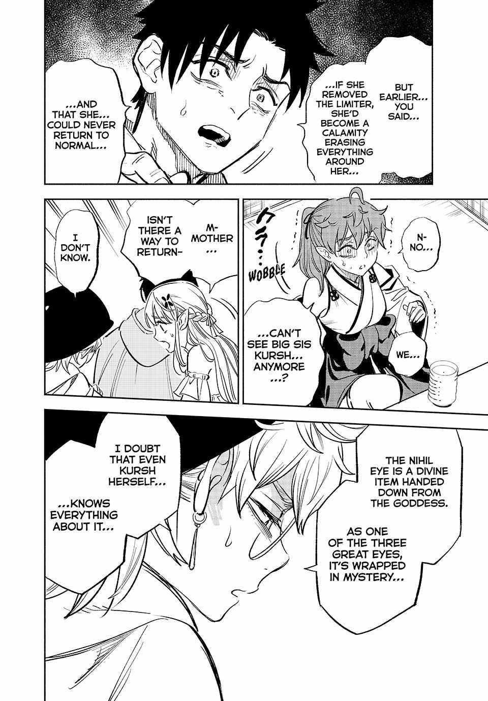 The Unfavourable Job "Appraiser" Is Actually the Strongest Chapter 90 page 5 - 