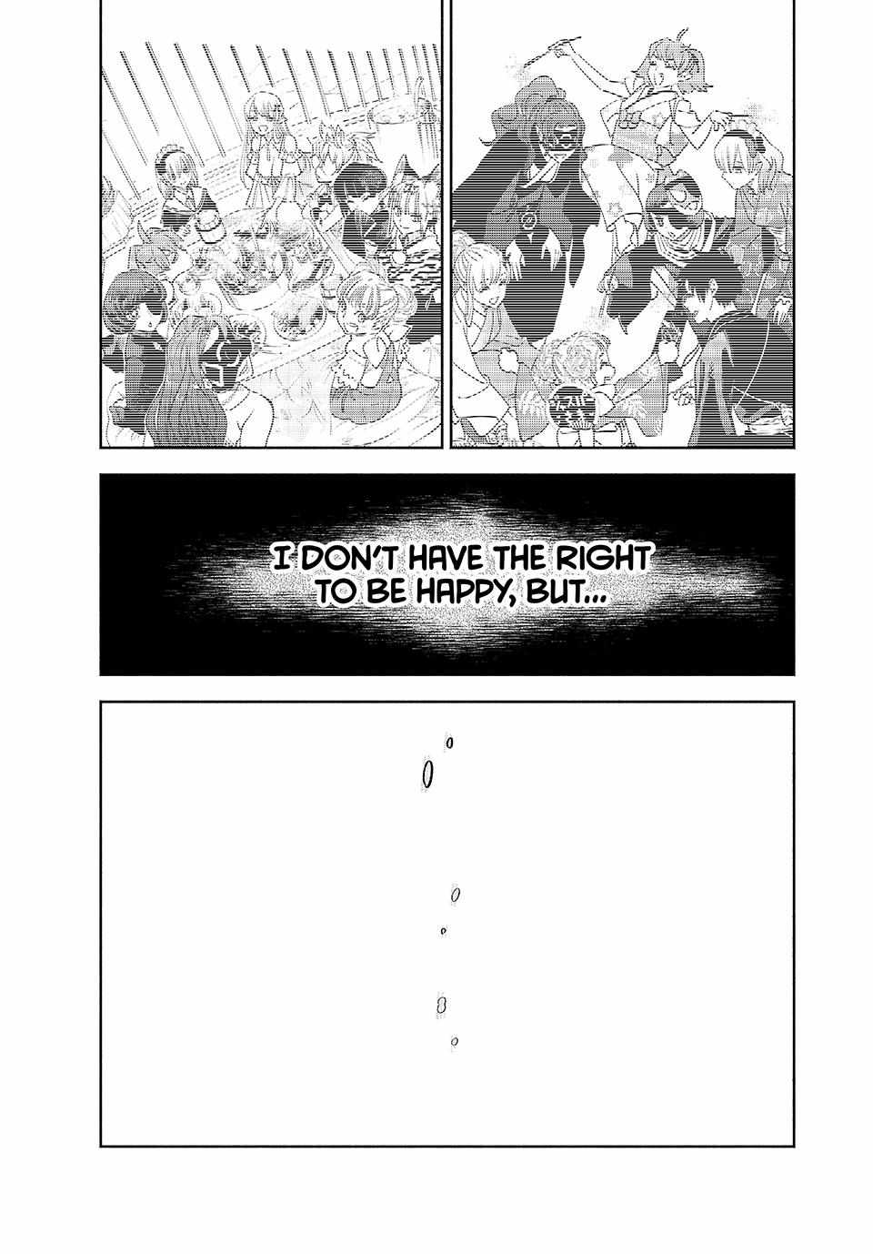The Unfavourable Job "Appraiser" Is Actually the Strongest Chapter 91 page 12 - 