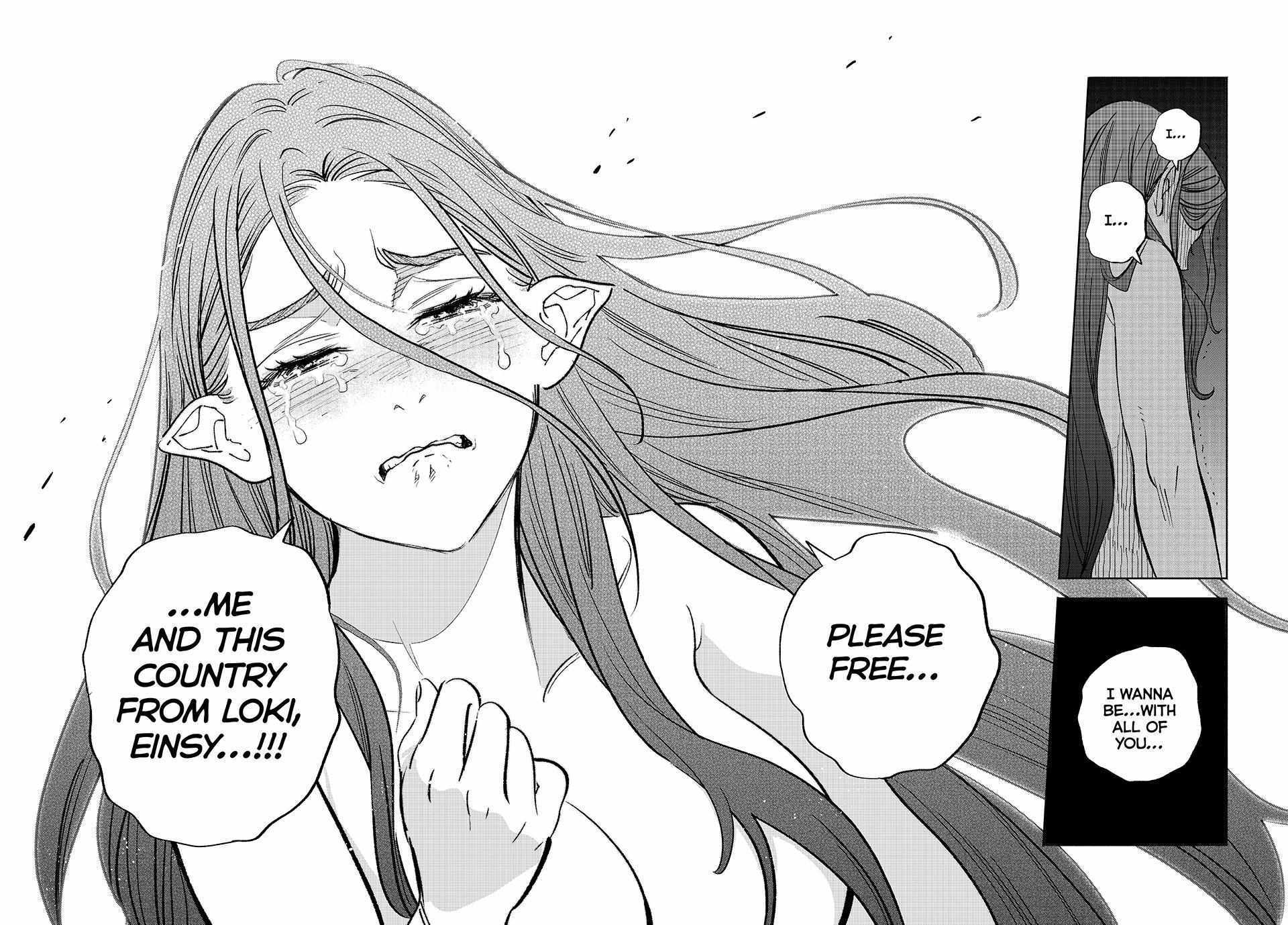 The Unfavourable Job "Appraiser" Is Actually the Strongest Chapter 91 page 15 - 