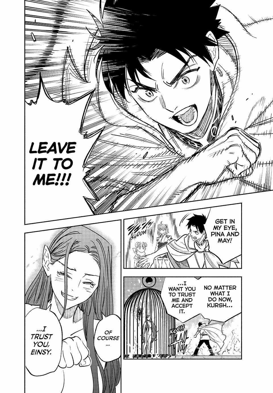 The Unfavourable Job "Appraiser" Is Actually the Strongest Chapter 91 page 16 - 