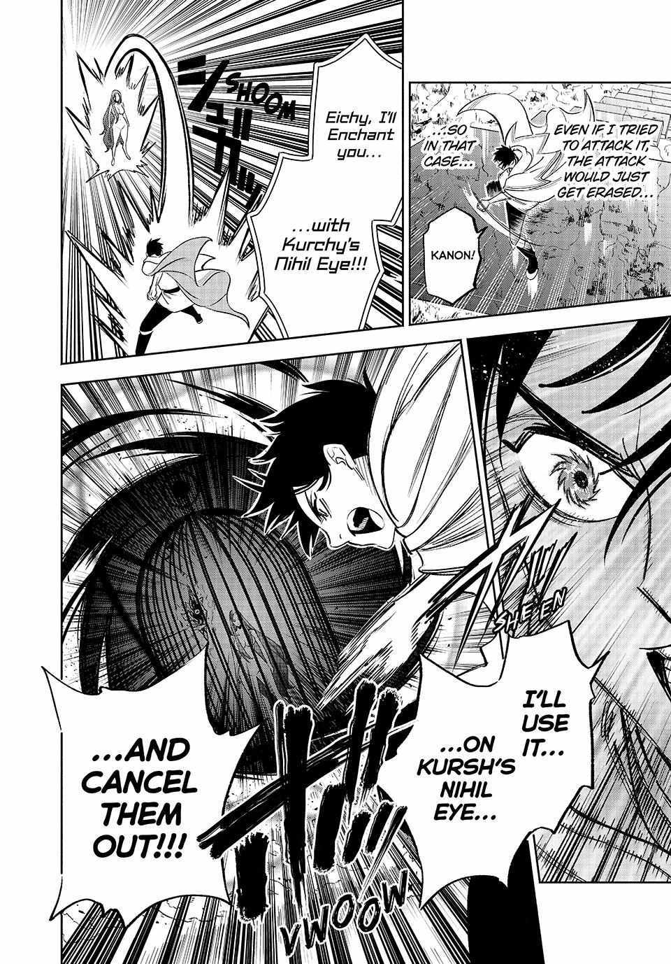 The Unfavourable Job "Appraiser" Is Actually the Strongest Chapter 91 page 18 - 