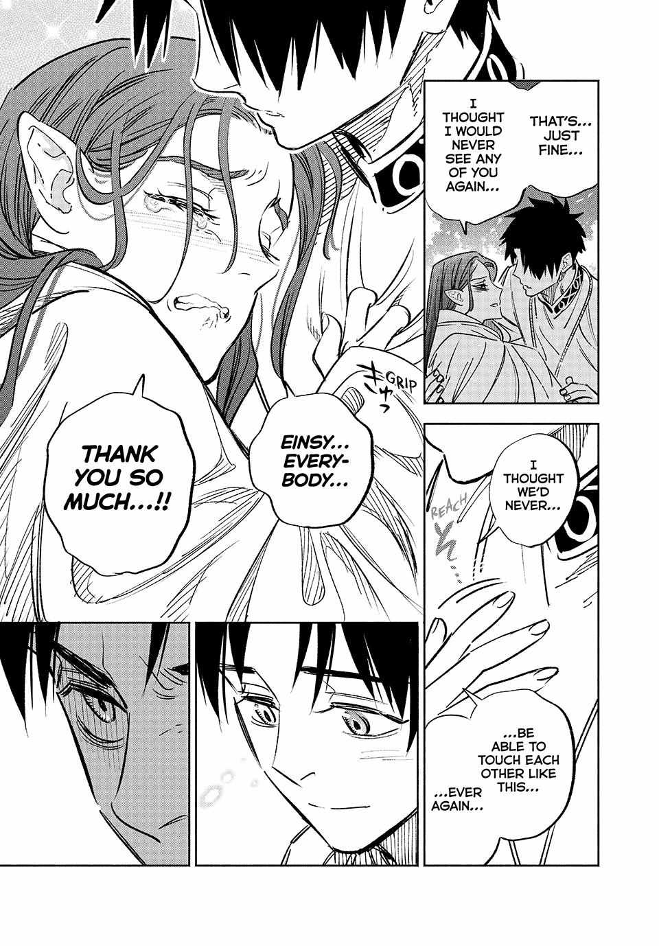 The Unfavourable Job "Appraiser" Is Actually the Strongest Chapter 91 page 23 - 